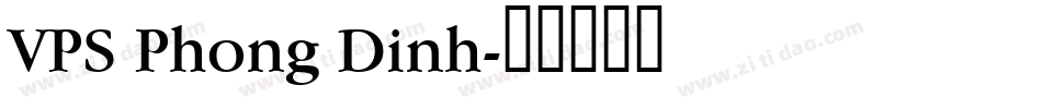 VPS Phong Dinh字体转换